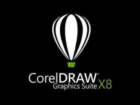 CorelDRAW X8 中文版64位免費下載【親測可用】